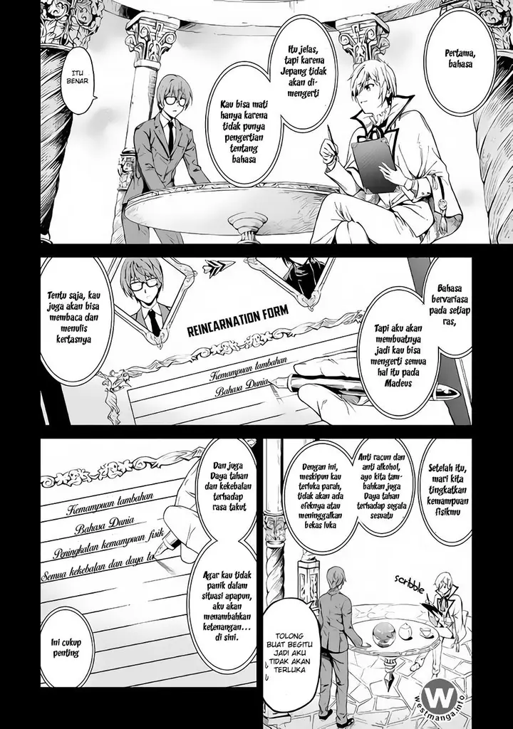 image-komik-souzai-saishuka-no-isekai-ryokouki-chapter-01-19/27