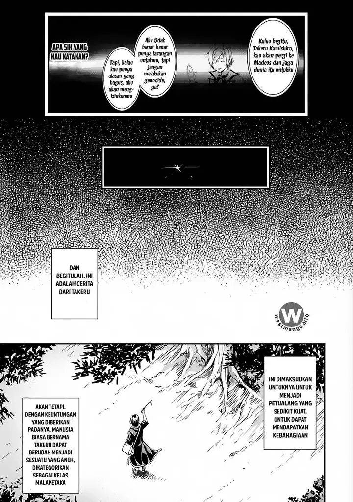 image-komik-souzai-saishuka-no-isekai-ryokouki-chapter-01-24/27
