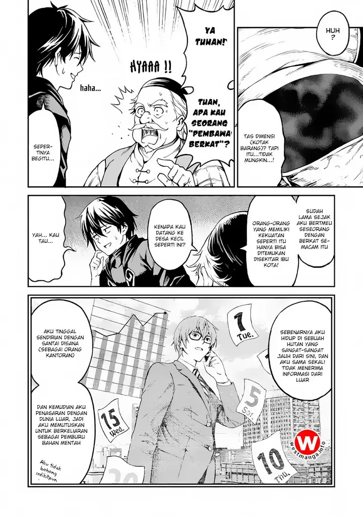 image-komik-souzai-saishuka-no-isekai-ryokouki-chapter-03-14/22