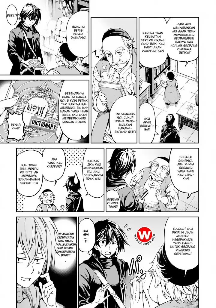 image-komik-souzai-saishuka-no-isekai-ryokouki-chapter-03-17/22