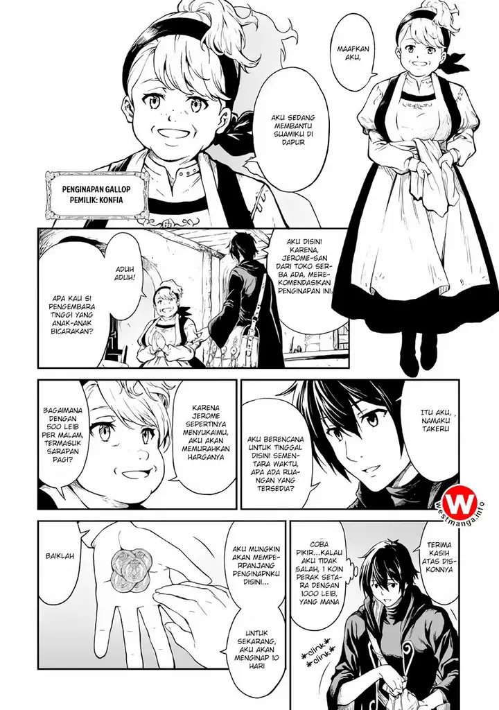 image-komik-souzai-saishuka-no-isekai-ryokouki-chapter-04-2/26