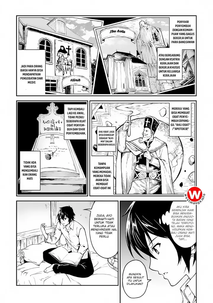 image-komik-souzai-saishuka-no-isekai-ryokouki-chapter-04-15/26