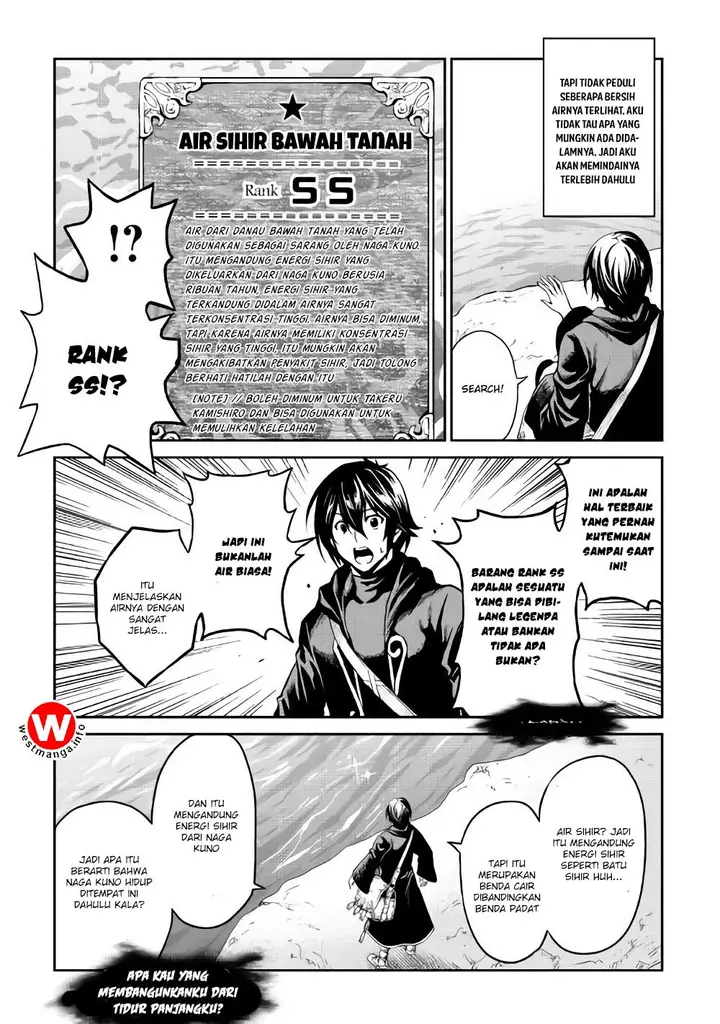 image-komik-souzai-saishuka-no-isekai-ryokouki-chapter-06-22/28