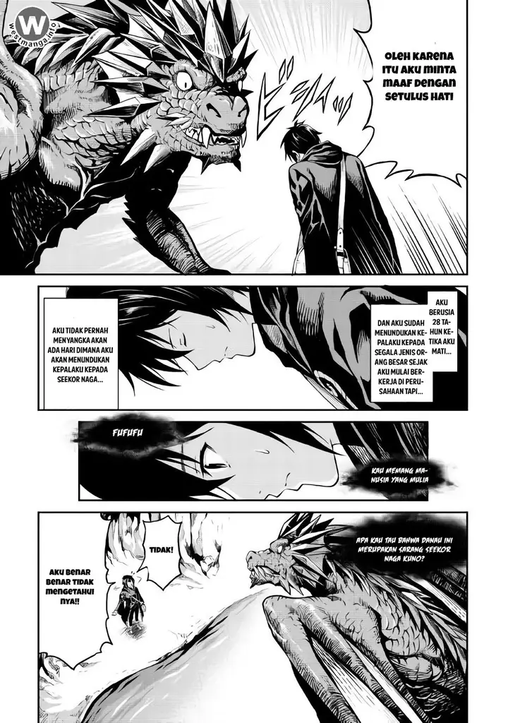image-komik-souzai-saishuka-no-isekai-ryokouki-chapter-07-3/27