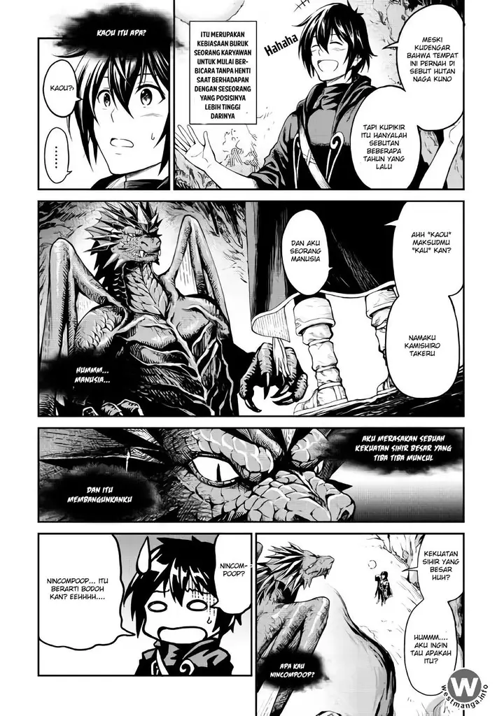 image-komik-souzai-saishuka-no-isekai-ryokouki-chapter-07-4/27