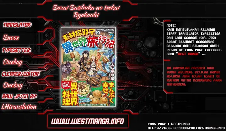 image-komik-souzai-saishuka-no-isekai-ryokouki-chapter-08-1/28