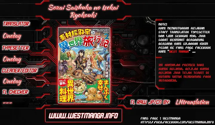 image-komik-souzai-saishuka-no-isekai-ryokouki-chapter-09-0/32