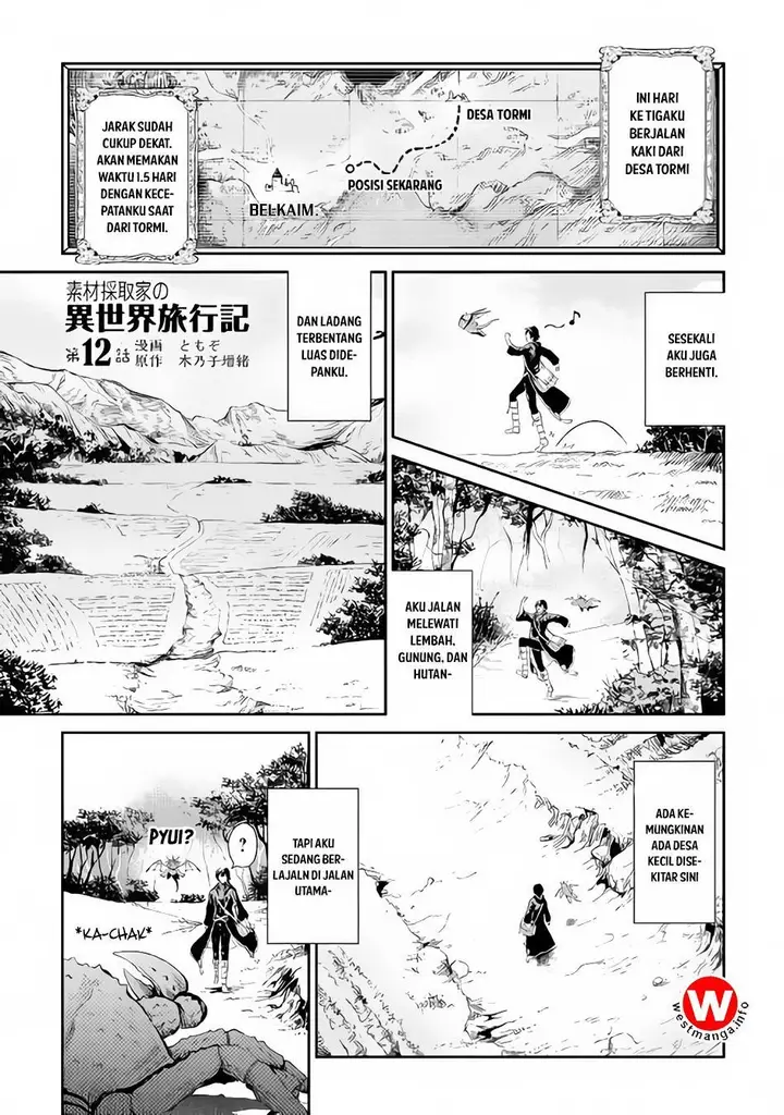 image-komik-souzai-saishuka-no-isekai-ryokouki-chapter-12-0/18