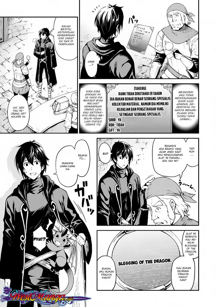 image-komik-souzai-saishuka-no-isekai-ryokouki-chapter-13-6/19
