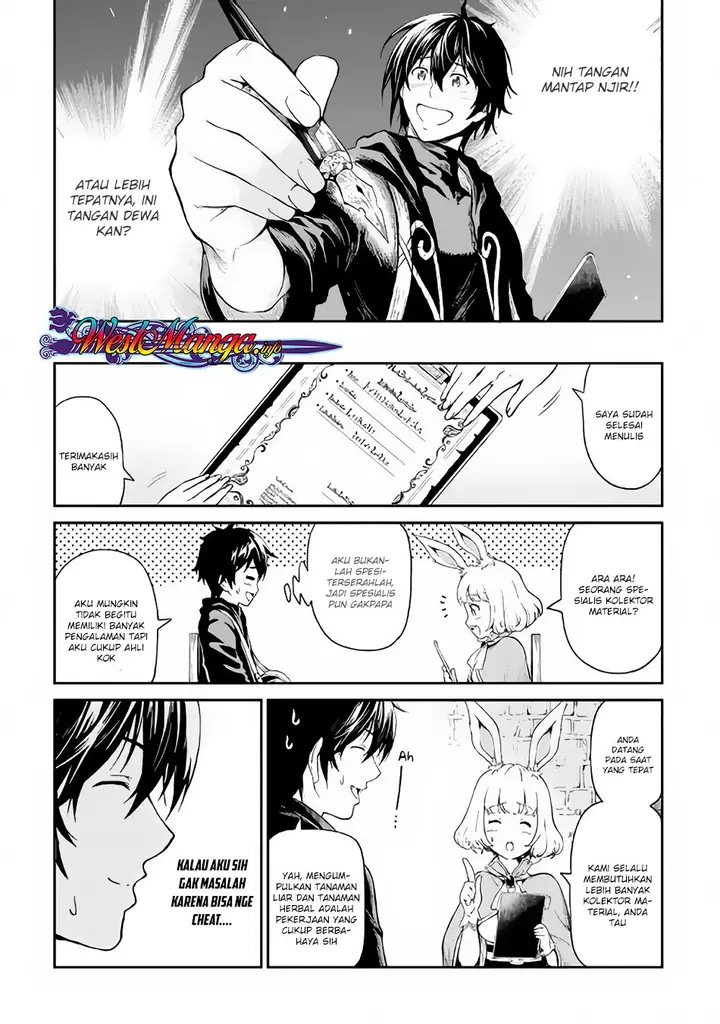 image-komik-souzai-saishuka-no-isekai-ryokouki-chapter-14-5/20