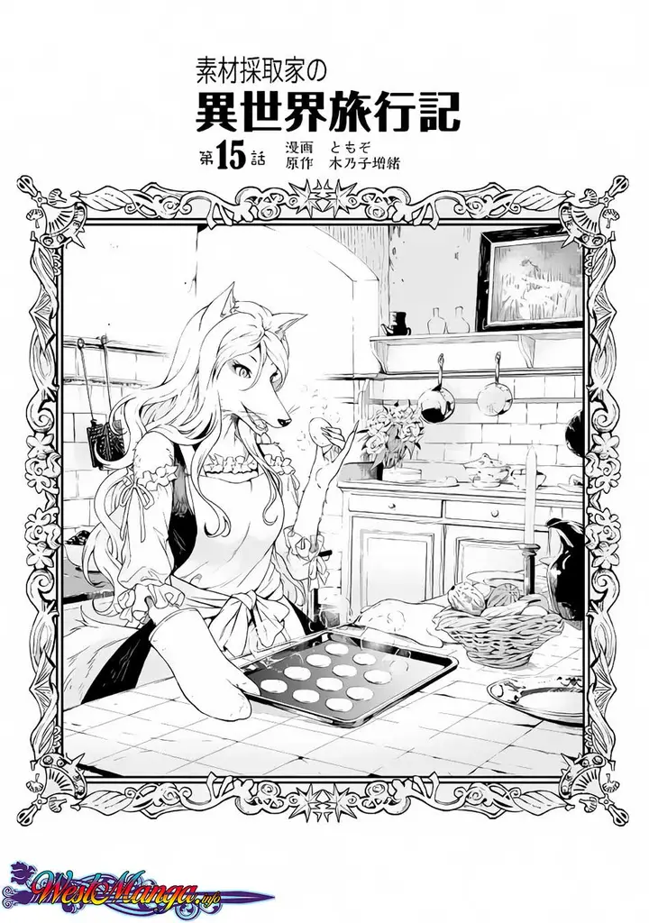 image-komik-souzai-saishuka-no-isekai-ryokouki-chapter-15-0/23