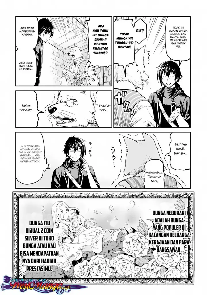 image-komik-souzai-saishuka-no-isekai-ryokouki-chapter-15-5/23