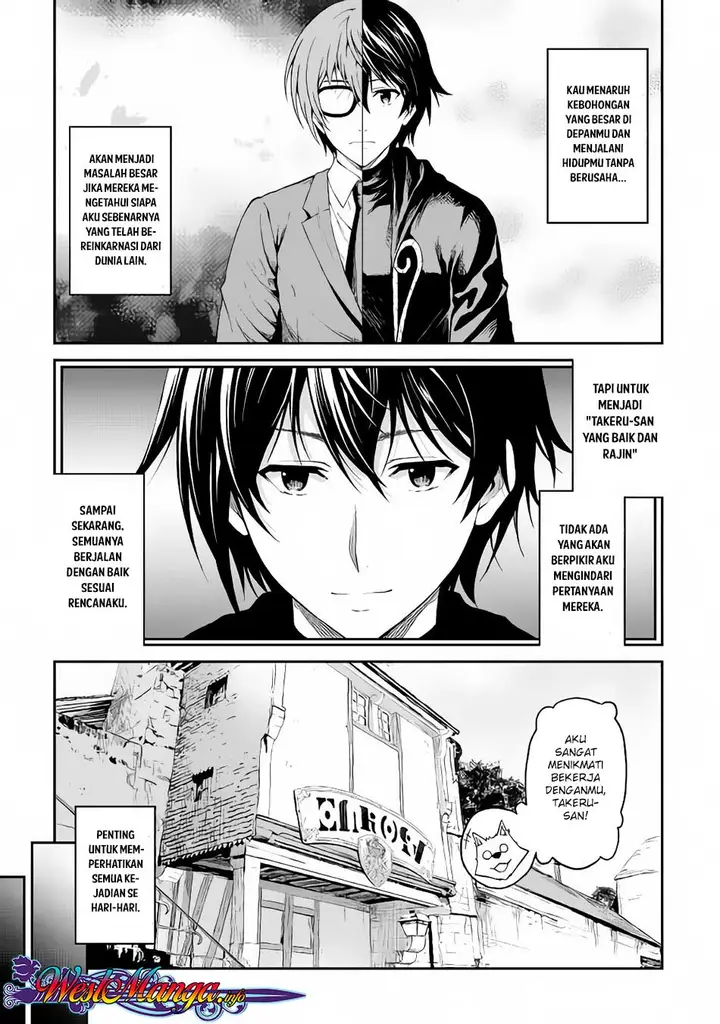 image-komik-souzai-saishuka-no-isekai-ryokouki-chapter-15-7/23