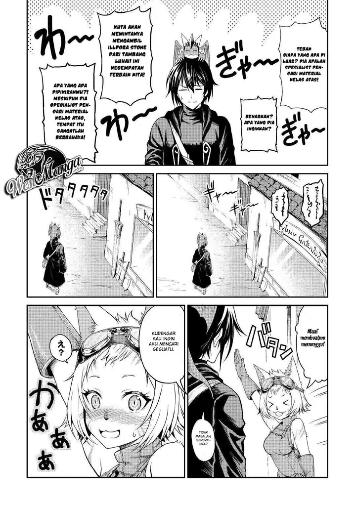image-komik-souzai-saishuka-no-isekai-ryokouki-chapter-19-5/16