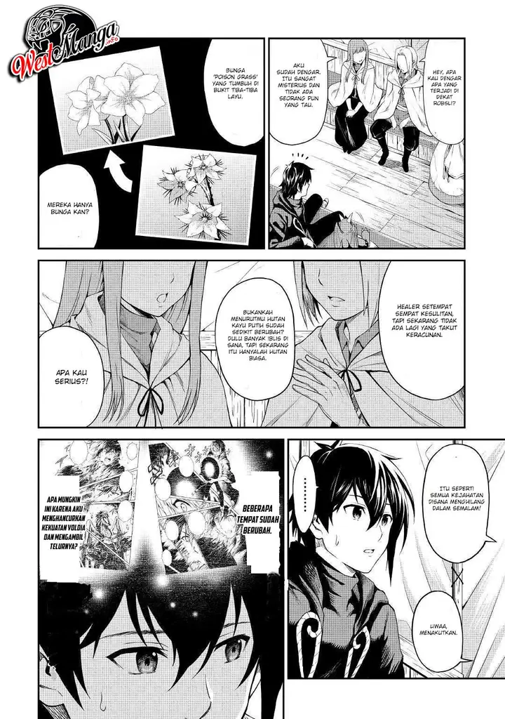 image-komik-souzai-saishuka-no-isekai-ryokouki-chapter-20-5/22