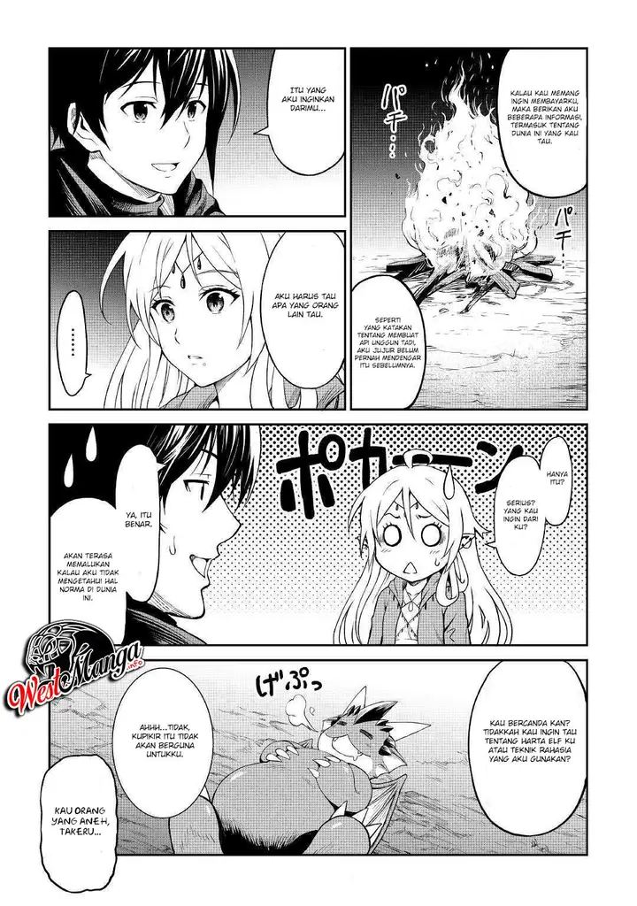 image-komik-souzai-saishuka-no-isekai-ryokouki-chapter-21-21/27