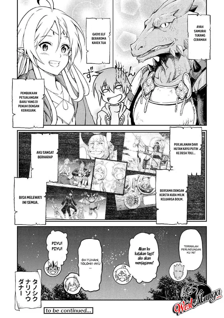 image-komik-souzai-saishuka-no-isekai-ryokouki-chapter-22-22/24