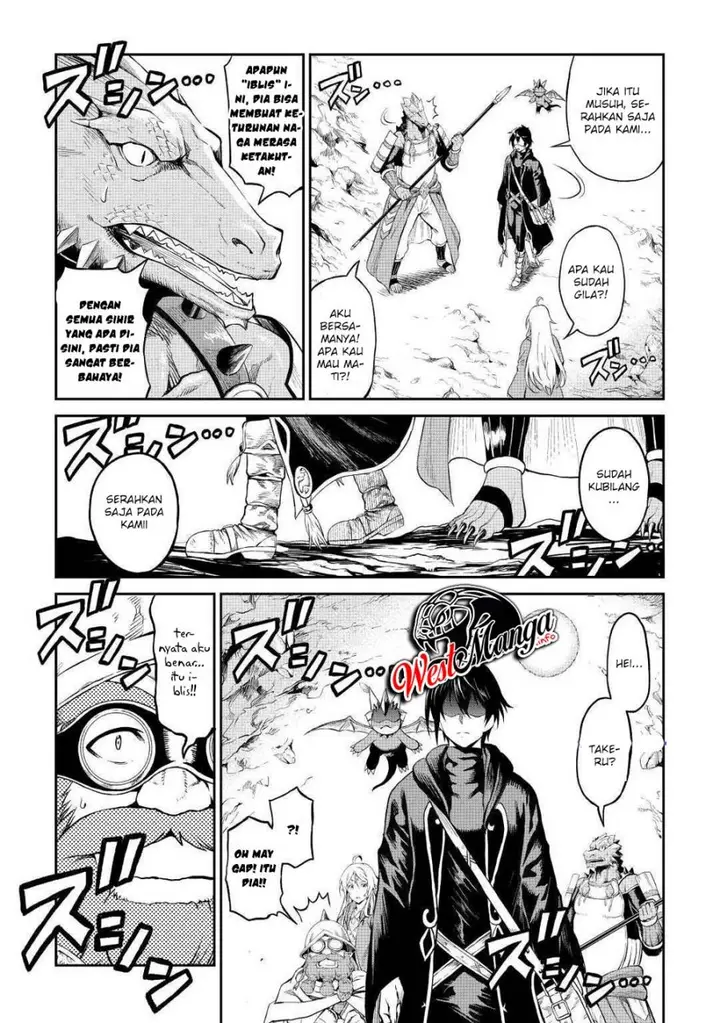image-komik-souzai-saishuka-no-isekai-ryokouki-chapter-26-17/38