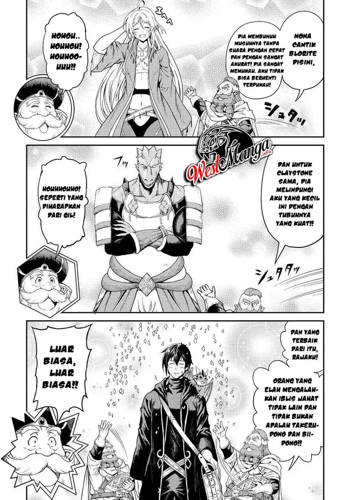 image-komik-souzai-saishuka-no-isekai-ryokouki-chapter-27-6/33