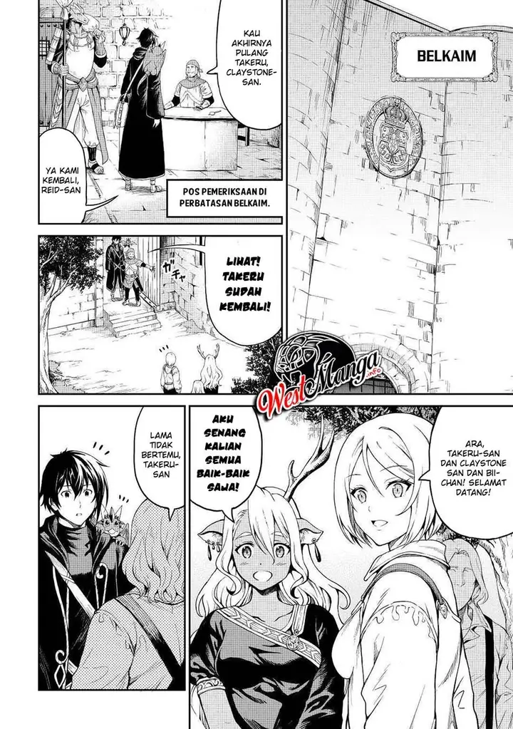 image-komik-souzai-saishuka-no-isekai-ryokouki-chapter-27-17/33