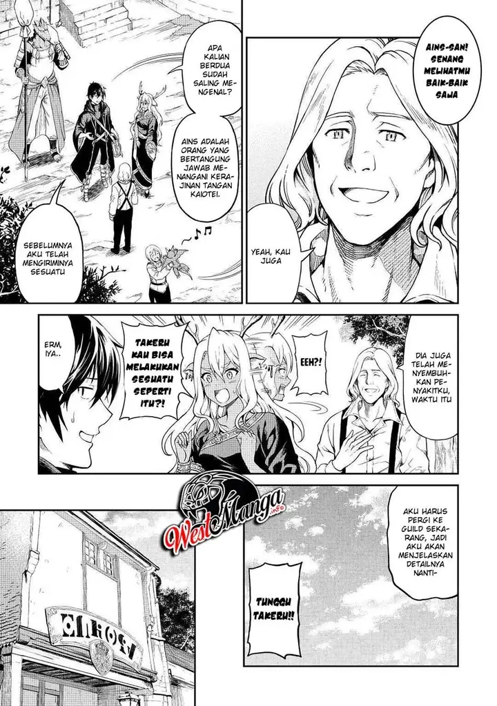 image-komik-souzai-saishuka-no-isekai-ryokouki-chapter-27-18/33