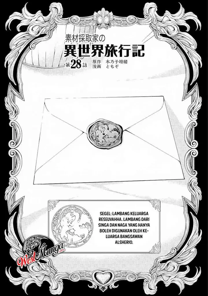 image-komik-souzai-saishuka-no-isekai-ryokouki-chapter-28-1/18