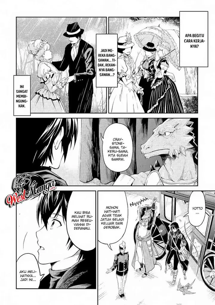 image-komik-souzai-saishuka-no-isekai-ryokouki-chapter-28-15/18