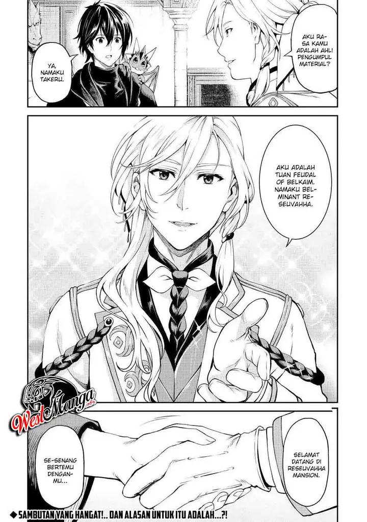 image-komik-souzai-saishuka-no-isekai-ryokouki-chapter-29-19/22