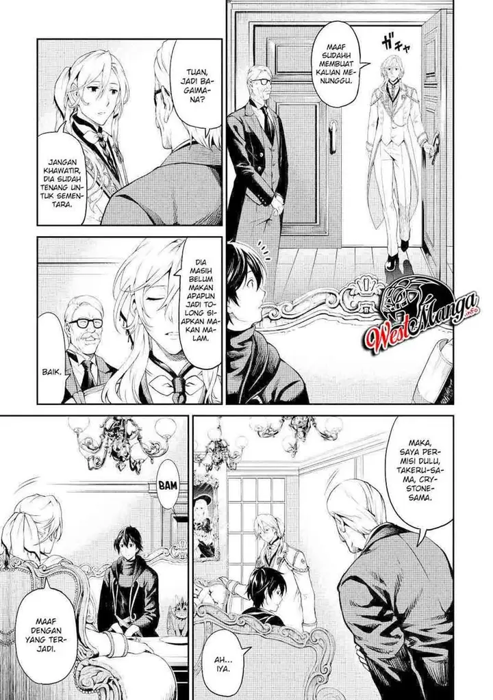image-komik-souzai-saishuka-no-isekai-ryokouki-chapter-30-6/28