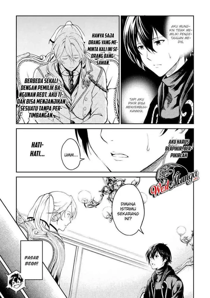 image-komik-souzai-saishuka-no-isekai-ryokouki-chapter-30-16/28