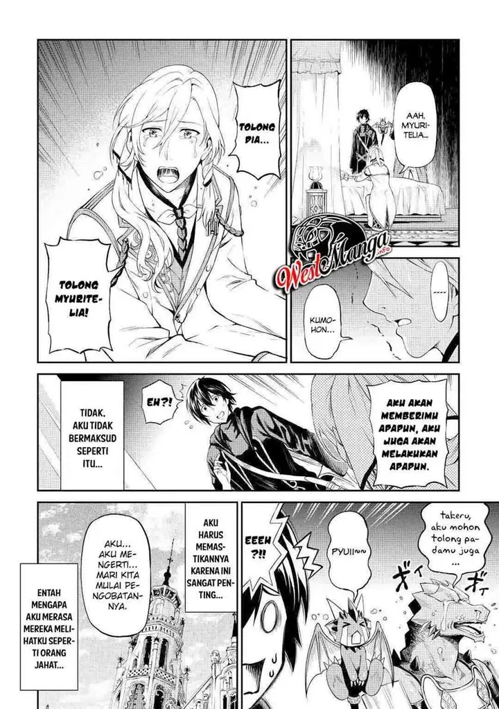 image-komik-souzai-saishuka-no-isekai-ryokouki-chapter-30-25/28