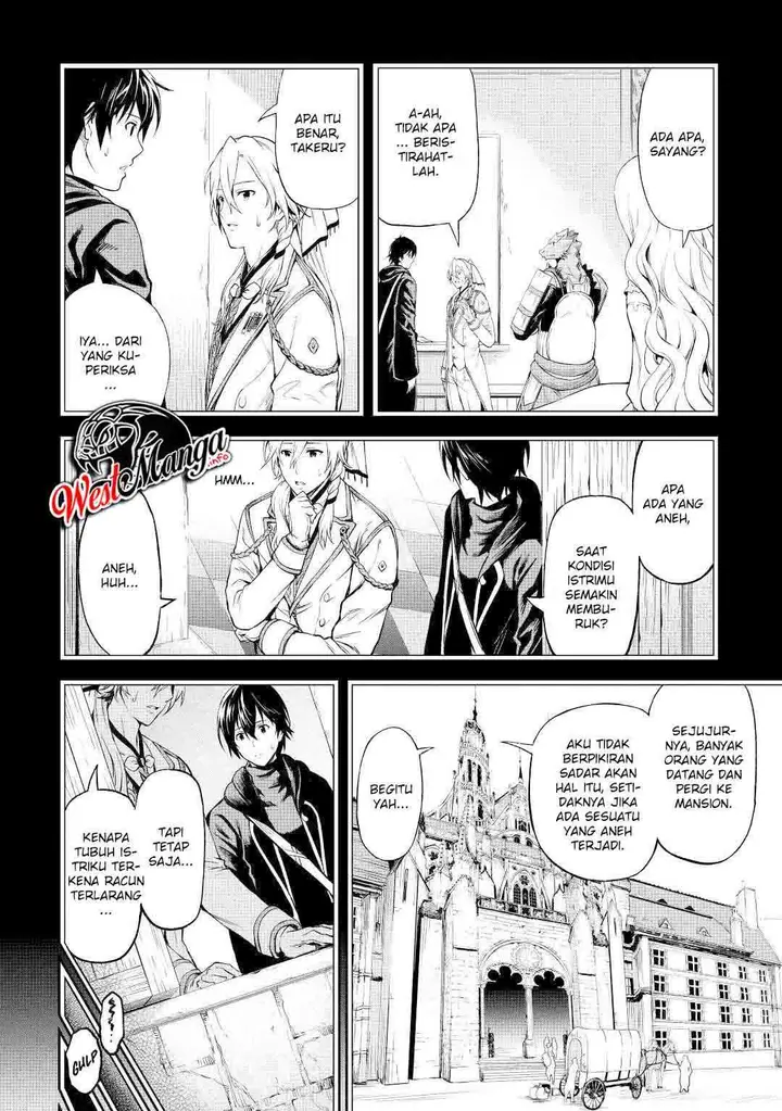 image-komik-souzai-saishuka-no-isekai-ryokouki-chapter-31-14/25