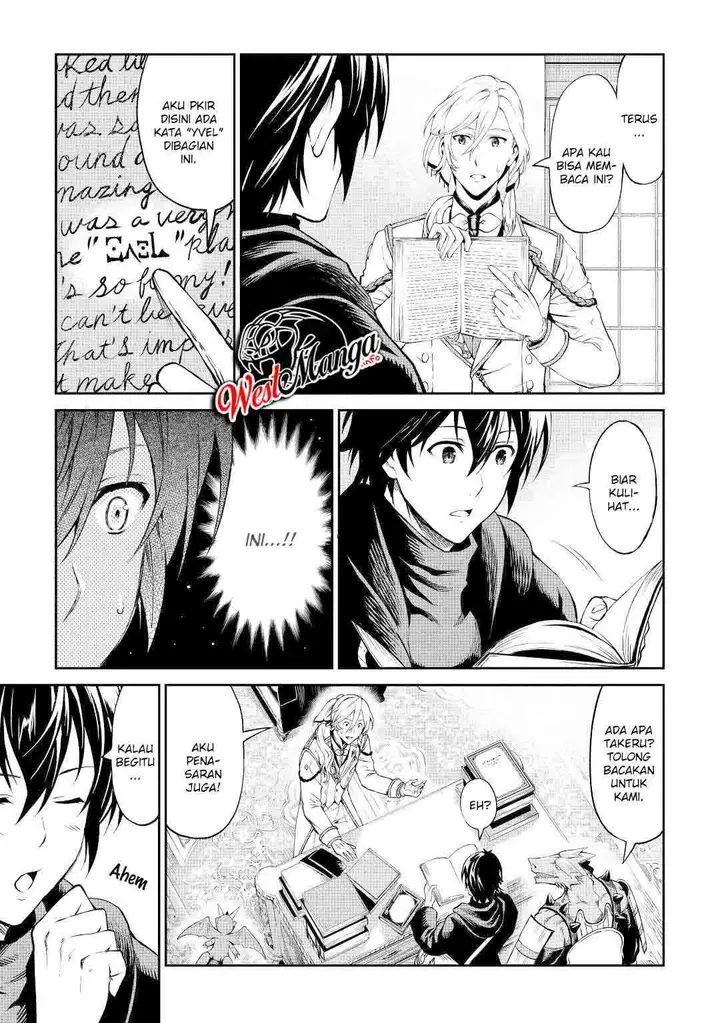 image-komik-souzai-saishuka-no-isekai-ryokouki-chapter-31-19/25