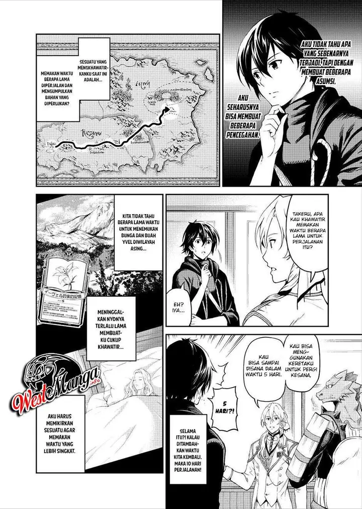 image-komik-souzai-saishuka-no-isekai-ryokouki-chapter-32-8/37