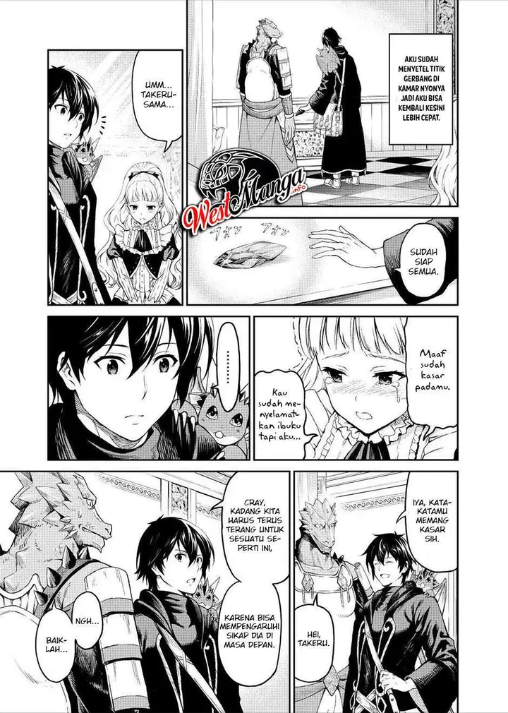 image-komik-souzai-saishuka-no-isekai-ryokouki-chapter-32-15/37