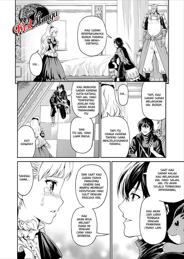 image-komik-souzai-saishuka-no-isekai-ryokouki-chapter-32-16/37