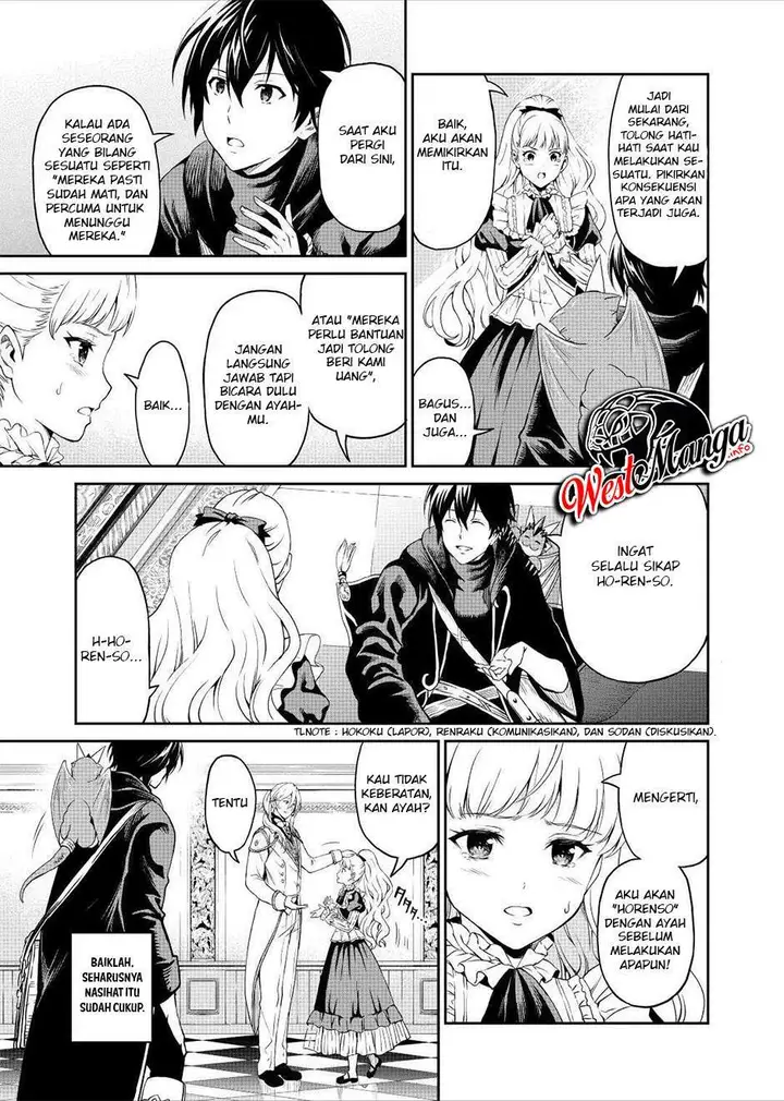 image-komik-souzai-saishuka-no-isekai-ryokouki-chapter-32-17/37