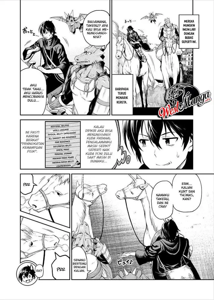 image-komik-souzai-saishuka-no-isekai-ryokouki-chapter-32-20/37