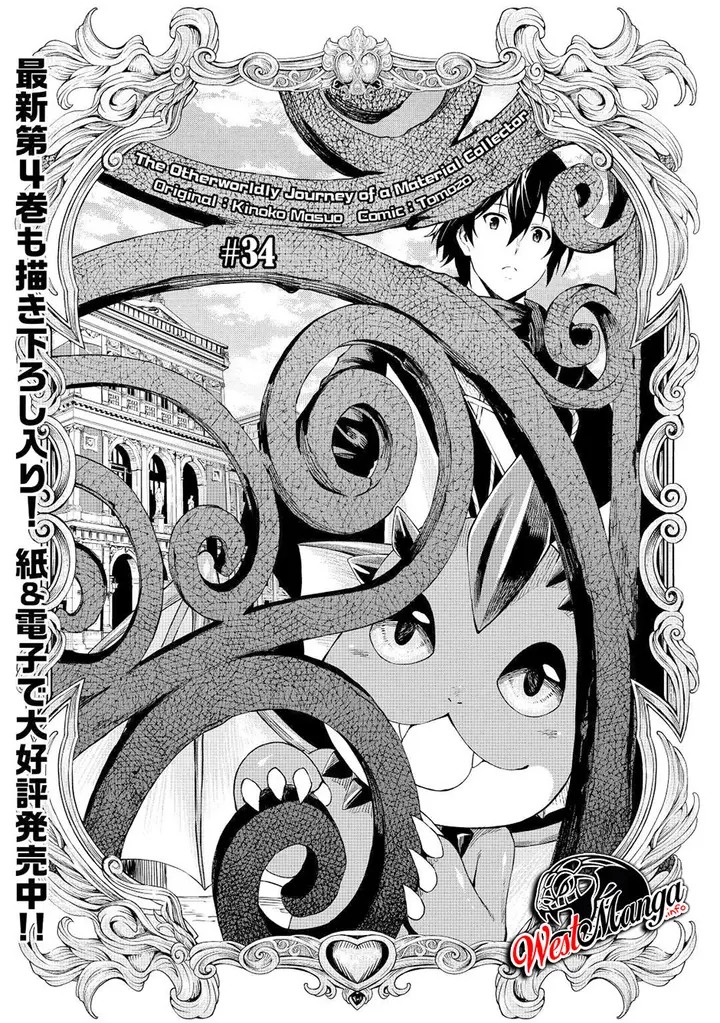image-komik-souzai-saishuka-no-isekai-ryokouki-chapter-34-3/29