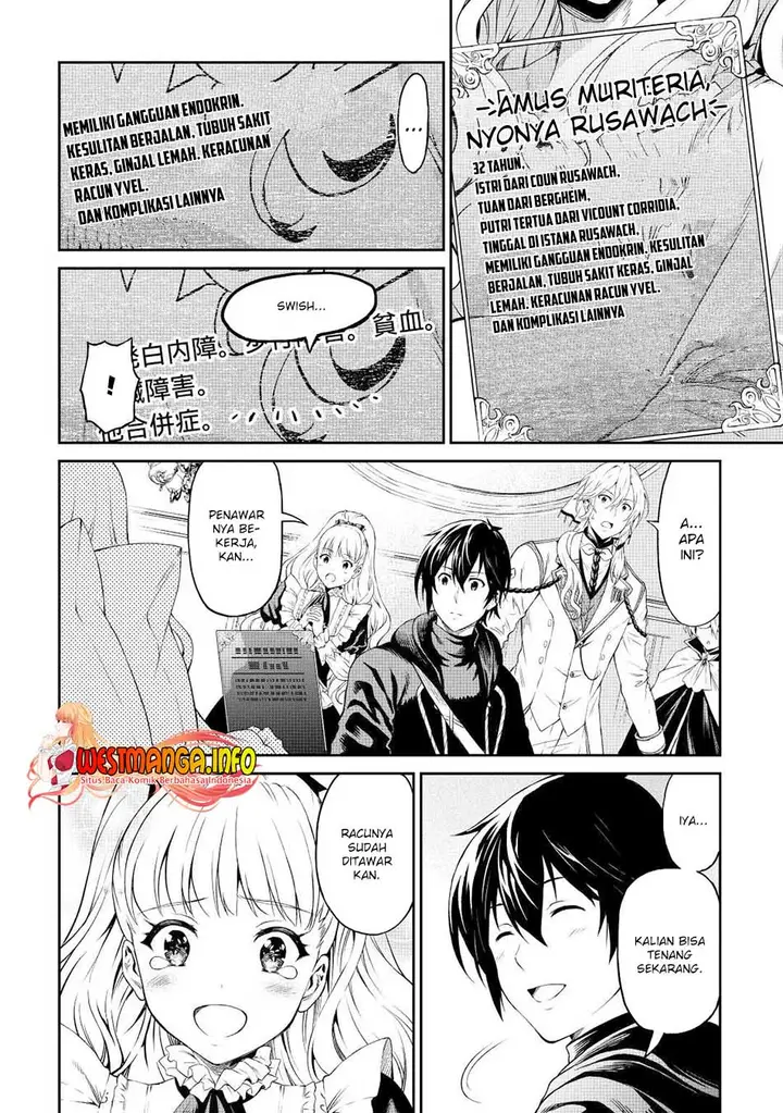 image-komik-souzai-saishuka-no-isekai-ryokouki-chapter-38-21/34