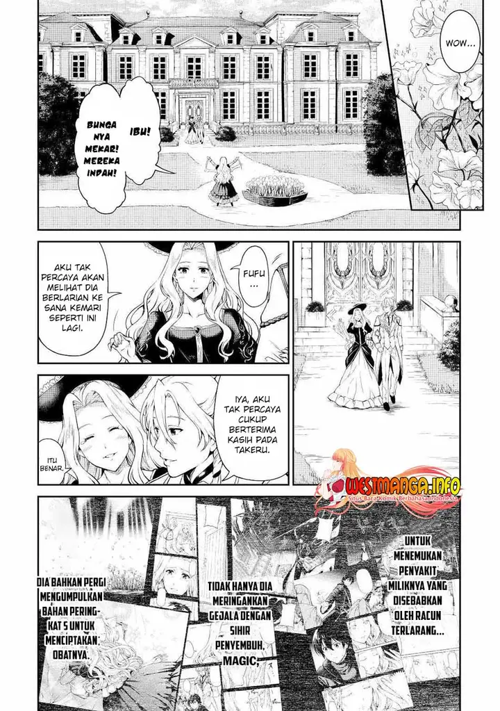 image-komik-souzai-saishuka-no-isekai-ryokouki-chapter-39-3/21