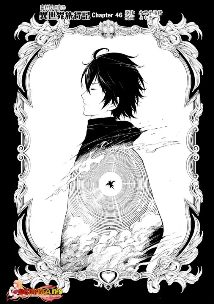 image-komik-souzai-saishuka-no-isekai-ryokouki-chapter-46-1/26