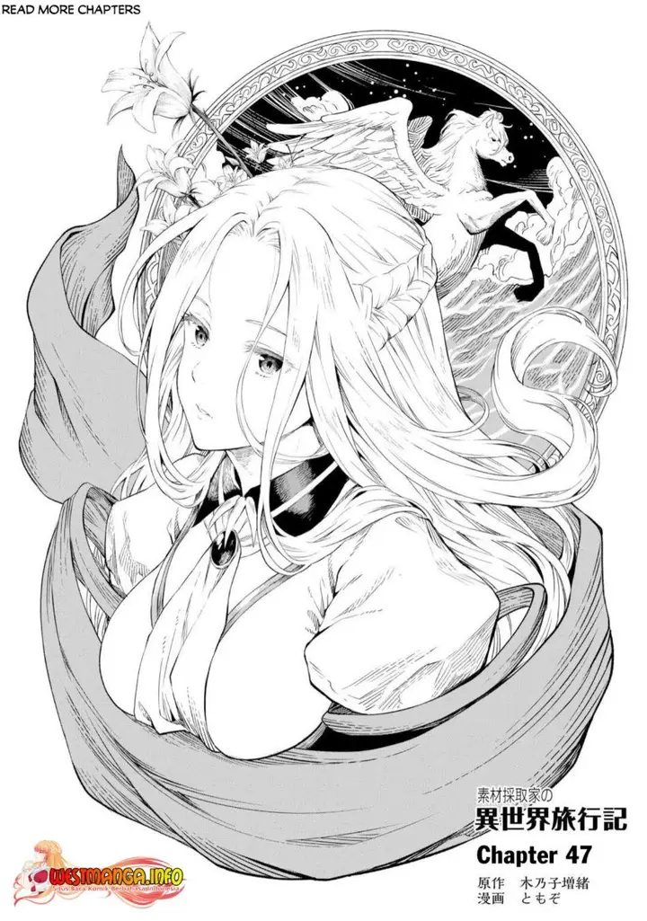 image-komik-souzai-saishuka-no-isekai-ryokouki-chapter-47-0/24