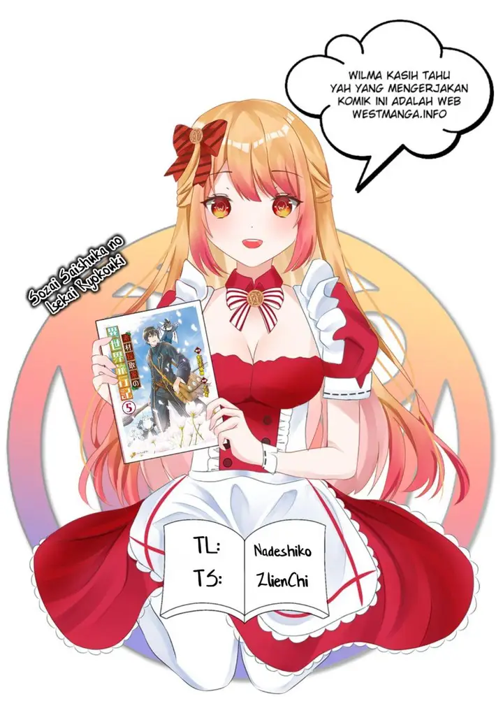 image-komik-souzai-saishuka-no-isekai-ryokouki-chapter-47-1/24
