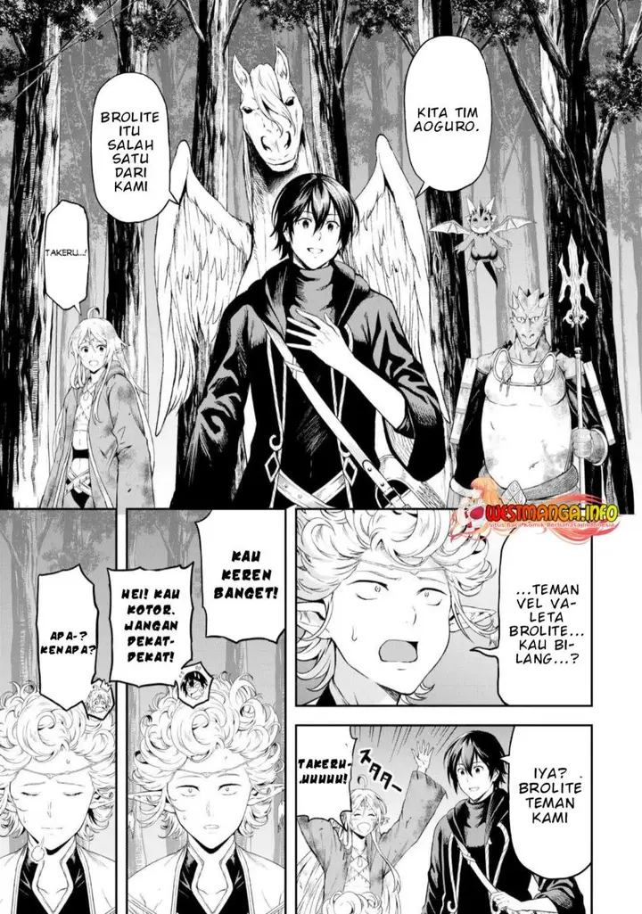 image-komik-souzai-saishuka-no-isekai-ryokouki-chapter-47-20/24