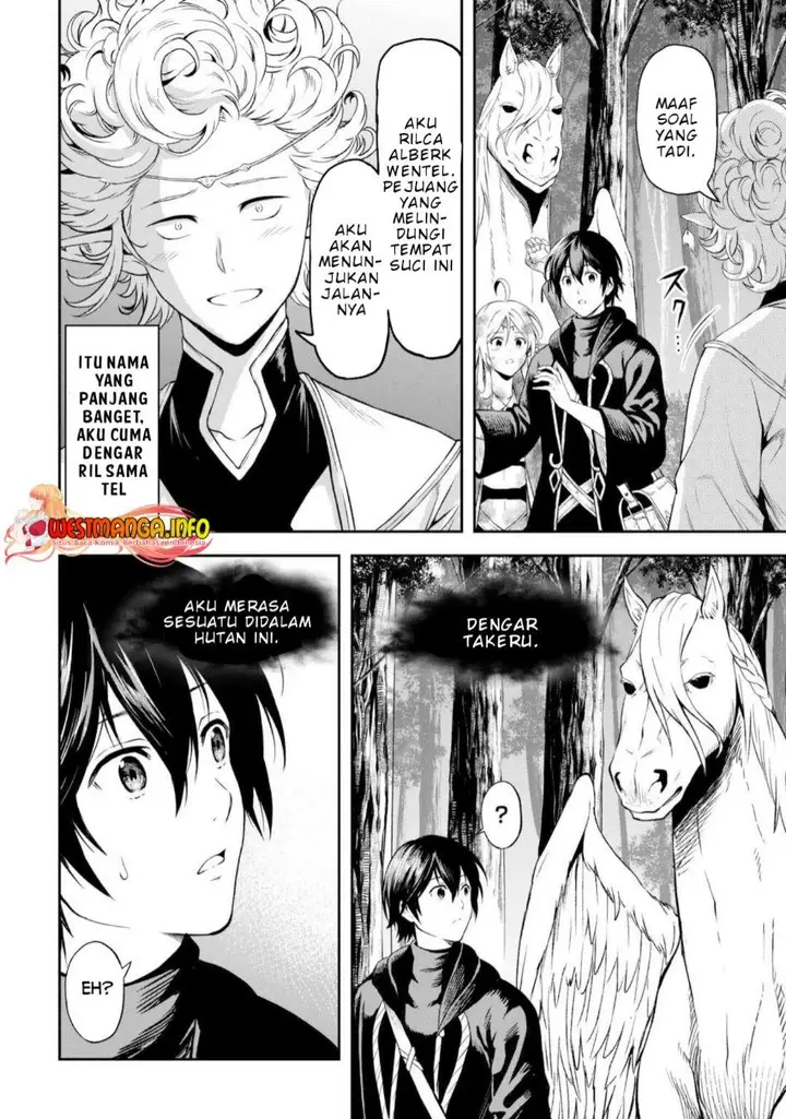 image-komik-souzai-saishuka-no-isekai-ryokouki-chapter-47-21/24