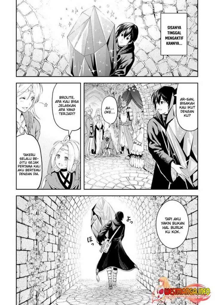 image-komik-souzai-saishuka-no-isekai-ryokouki-chapter-50-3/21
