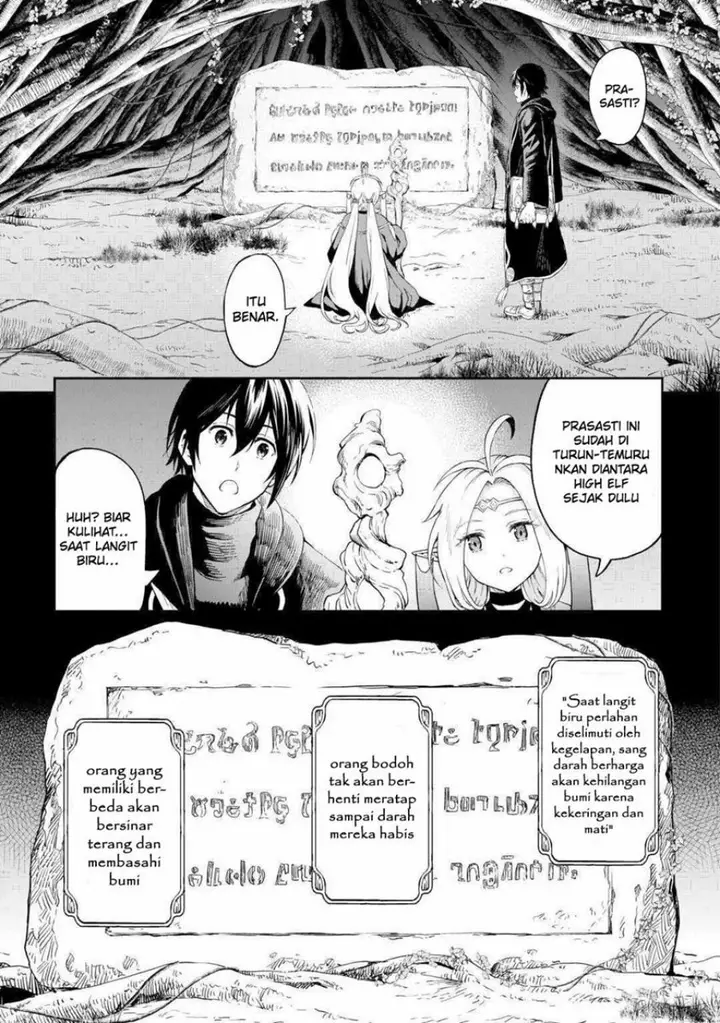 image-komik-souzai-saishuka-no-isekai-ryokouki-chapter-50-12/21