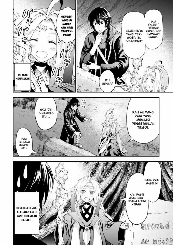 image-komik-souzai-saishuka-no-isekai-ryokouki-chapter-50-13/21