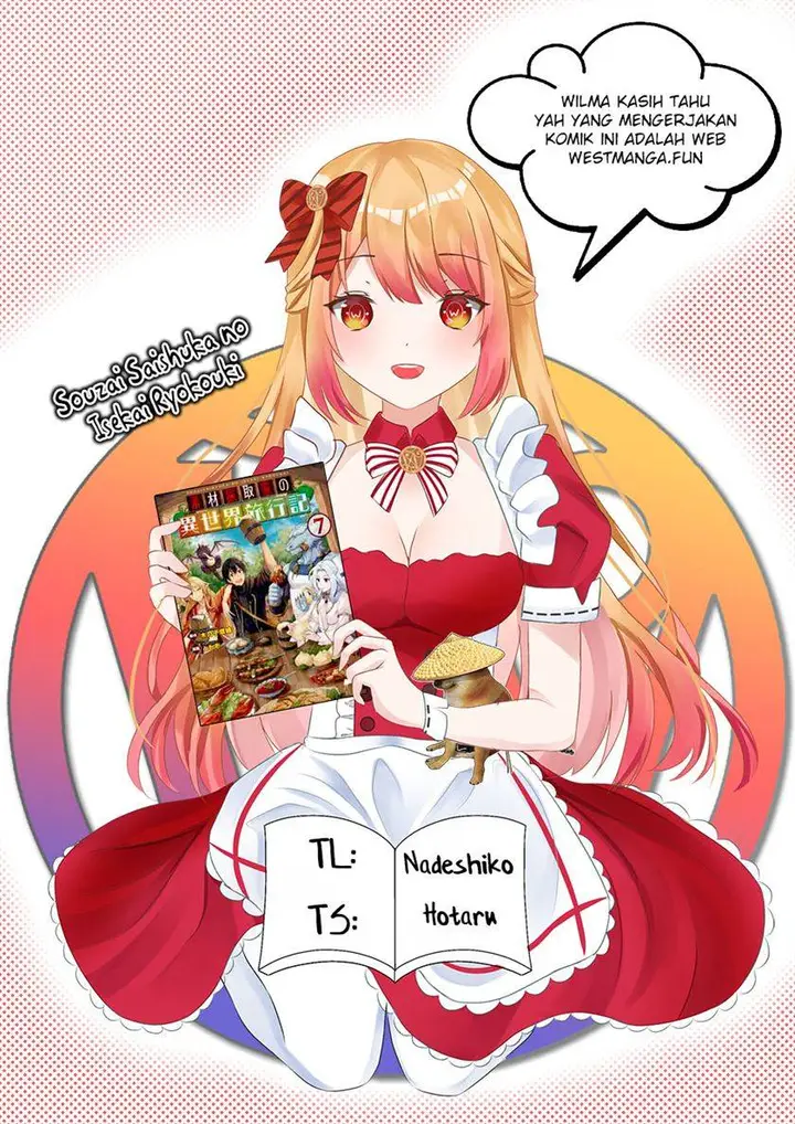 image-komik-souzai-saishuka-no-isekai-ryokouki-chapter-53-0/25